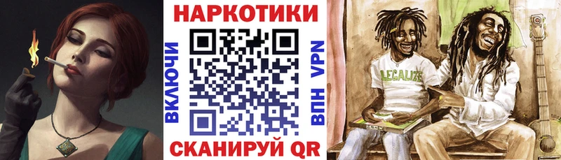 Магазины продажи наркотиков Чудово Канабис  Лсд 25  kraken   COCAIN  ГАШ 