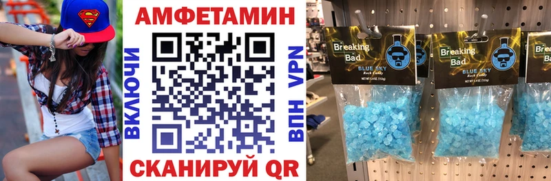 KRAKEN tor  Чудово  АМФ Premium 