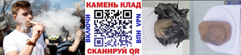 ГАШ VHQ Чудово