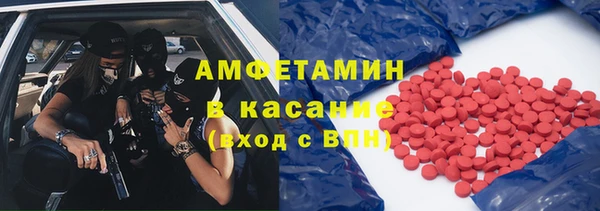 винт Баксан