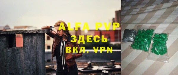 винт Баксан