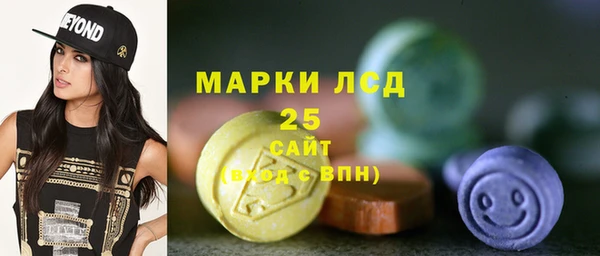 мет Строитель