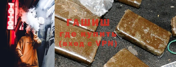 винт Баксан