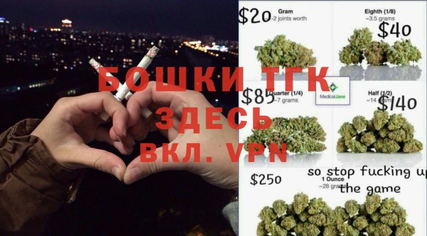винт Баксан
