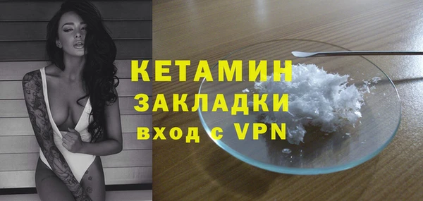 винт Баксан