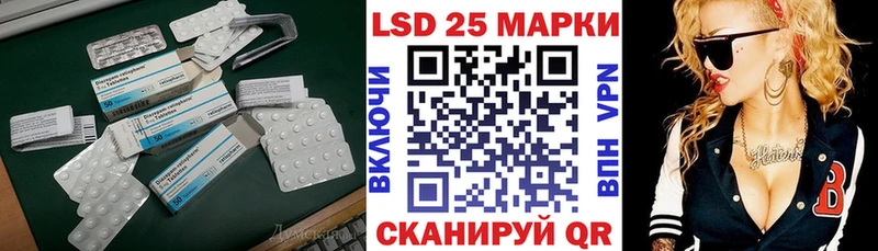 hydra ССЫЛКА  купить наркоту  Чудово  Лсд 25 экстази ecstasy 