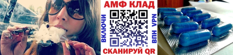 Первитин витя  Чудово 