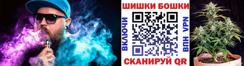 Конопля OG Kush  Чудово 